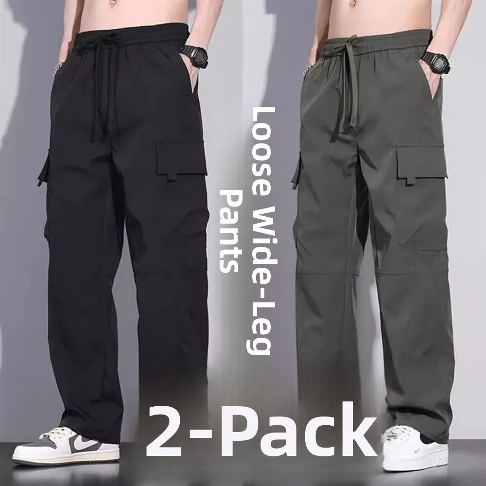 Men's Loose Straight Leg Work Trousers Spring Autumn Casual Long Pants Outdoor Windproof Multi-ket Wear-Resistant Trousers
Men's Loose Straight Leg Work Trousers Spring Autumn Casual Long Pants Outdoor Windproof Multi-ket Wear-Resistant Trousers