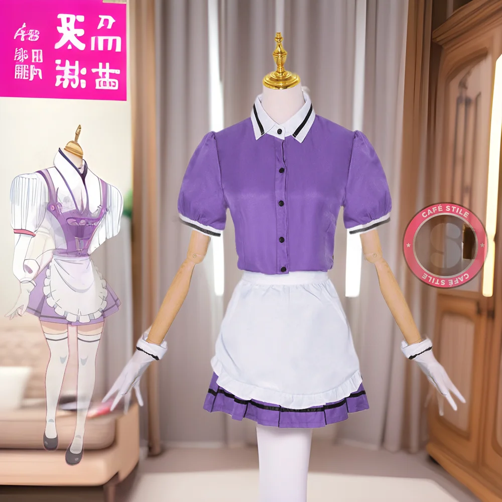 Training Cafe Arrogant Kanzaki Rizhao Cos Clothing Maid Clothing Catering Work Cosplay Clothing Cute Department
Training Cafe Arrogant Kanzaki Rizhao Cos Clothing Maid Clothing Catering Work Cosplay Clothing Cute Department