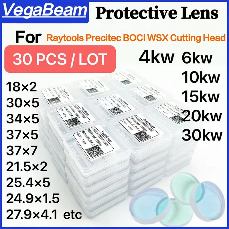 30 PCS VegaBeam optical lens 34x5 21.5x2 25.4x4 For BOCI 30x5 27.9x4.1 37x7 24.9x1.5 For Raytools 1064nm Laser Protective lens
30 PCS VegaBeam optical lens 34x5 21.5x2 25.4x4 For BOCI 30x5 27.9x4.1 37x7 24.9x1.5 For Raytools 1064nm Laser Protective lens