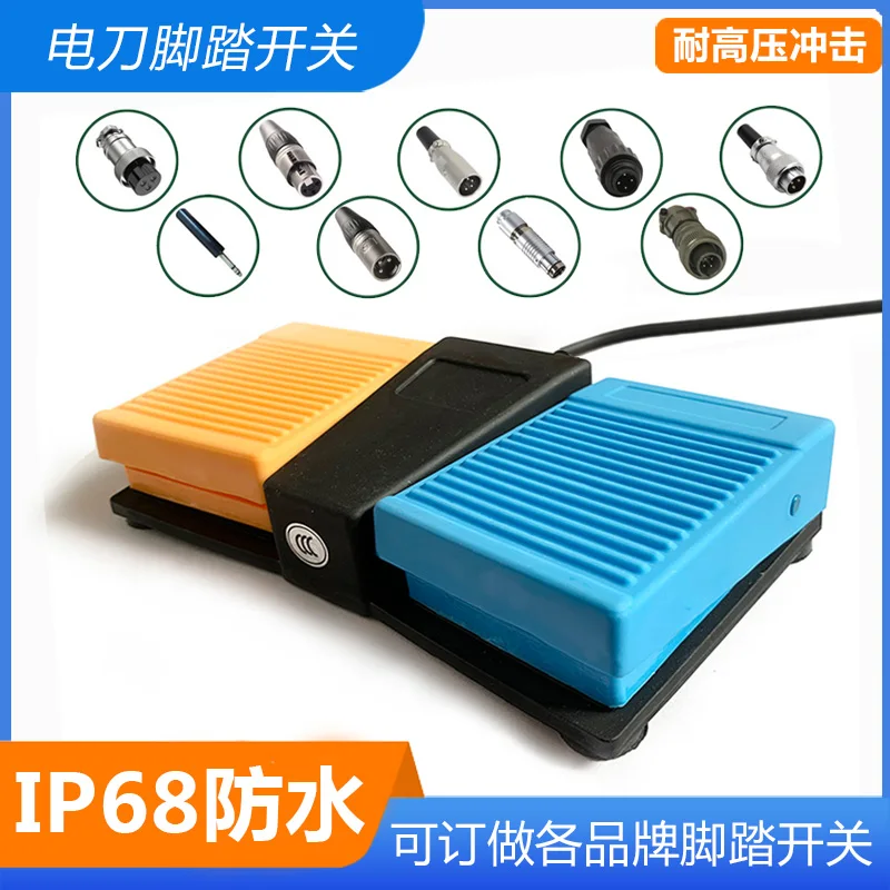 Electric knife foot switch compatible with Bellin Invitrogen Willip knife electrocoagulation device and other plasma foot switch
Electric knife foot switch compatible with Bellin Invitrogen Willip knife electrocoagulation device and other plasma foot switch