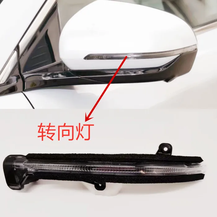 1 шт. для BYD Song Pro указатель поворота Song PlusDmi yuan PlusD1, зеркало заднего вида, указатель поворота, оригинальные аксессуары
1 шт. для BYD Song Pro указатель поворота Song PlusDmi yuan PlusD1, зеркало заднего вида, указатель поворота, оригинальные аксессуары