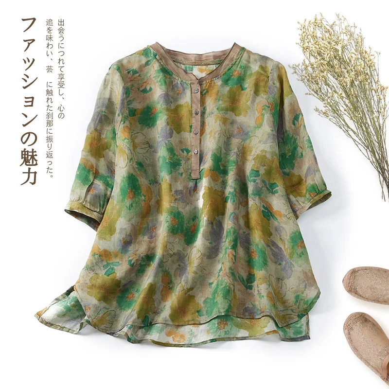 2023 New Arrival Summer Arts Style Women Loose Fit Casual Print O-neck Blouse Short Sleeve Cotton Linen Casual Shirts V310
2023 New Arrival Summer Arts Style Women Loose Fit Casual Print O-neck Blouse Short Sleeve Cotton Linen Casual Shirts V310