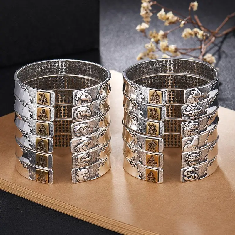 Ethnic Style Retro Birth Year Heart Sutra Solid Plated Twelve Zodiac Bracelet Lifelike Lucky Bracelet
Ethnic Style Retro Birth Year Heart Sutra Solid Plated Twelve Zodiac Bracelet Lifelike Lucky Bracelet