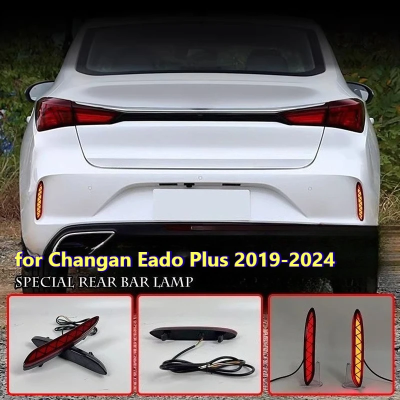 Светодиодный задний бампер-отражатель для Changan Yidong Eado Plus 2019-2024: Динамический указатель поворота, ходовые огни, стоп-сигнал
Светодиодный задний бампер-отражатель для Changan Yidong Eado Plus 2019-2024: Динамический указатель поворота, ходовые огни, стоп-сигнал