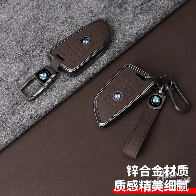 Car Key Case Cover Zinc Alloy Leather Protection Accessories For BMW F10 X5 F15 X6 F16 G30 G11 G48 G39 X1 X3 1 2 5 7 Series E53
Car Key Case Cover Zinc Alloy Leather Protection Accessories For BMW F10 X5 F15 X6 F16 G30 G11 G48 G39 X1 X3 1 2 5 7 Series E53