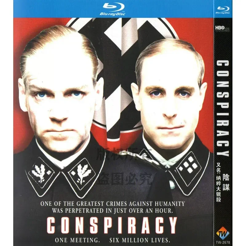 Blu-ray Historical War Movies Conspiracy High Definition 1BD Discs Non-DVD Discs
Blu-ray Historical War Movies Conspiracy High Definition 1BD Discs Non-DVD Discs