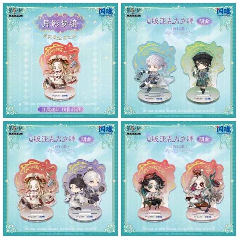 Подлинная идентичность V Luca Balsa Edgar Valden Demi Bourbon, акриловая фигурка на подставке, художник-тюзница, игровая периферия, предварительная продажа
Подлинная идентичность V Luca Balsa Edgar Valden Demi Bourbon, акриловая фигурка на подставке, художник-тюзница, игровая периферия, предварительная продажа