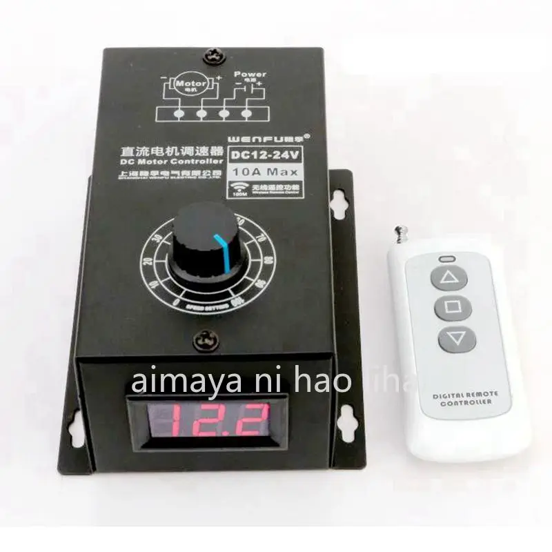 DC brushed motor governor 6V12V24V36V48V60V72V90V universal PWM module 15A
DC brushed motor governor 6V12V24V36V48V60V72V90V universal PWM module 15A