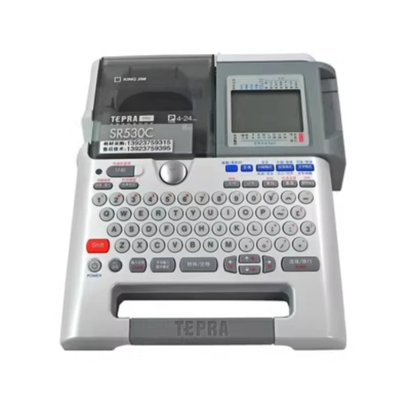 Portable with computer stand-alone and dual-purpose electric power engineering office sticker
Portable with computer stand-alone and dual-purpose electric power engineering office sticker
