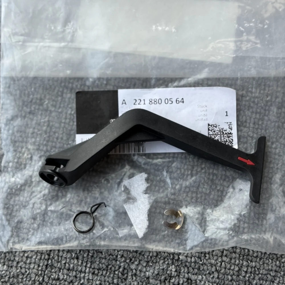 2218800564 2218800064 Genuine Bonnet Hood Pull Catch Lock Release Handle Opener For Benz S Class W221 
2218800564 2218800064 Genuine Bonnet Hood Pull Catch Lock Release Handle Opener For Benz S Class W221