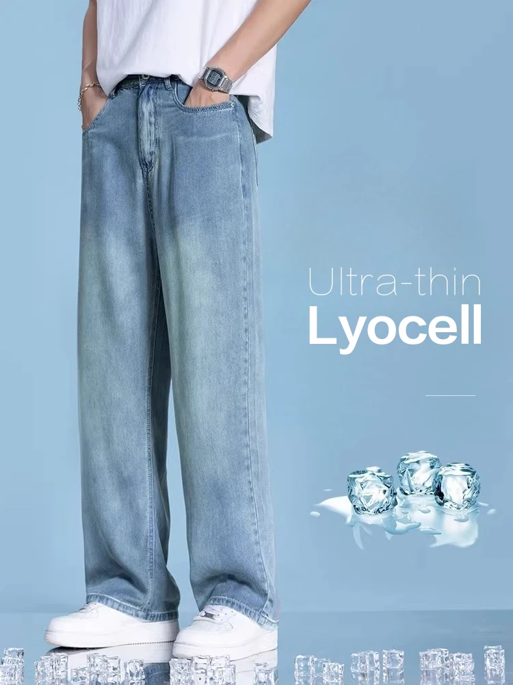 Spring Summer Blue Smooth Soft Men's Jeans Lyocell Fabric Thin Loose Straight Wide Leg Ultra-thin Baggy Casual Trousers Male Y2K
Spring Summer Blue Smooth Soft Men's Jeans Lyocell Fabric Thin Loose Straight Wide Leg Ultra-thin Baggy Casual Trousers Male Y2K