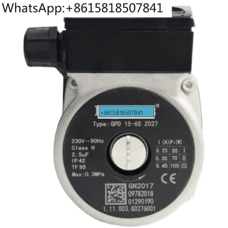 Gas wall-hung boiler water pump circulating pump motor heating furnace pump head water back shell base
Gas wall-hung boiler water pump circulating pump motor heating furnace pump head water back shell base
