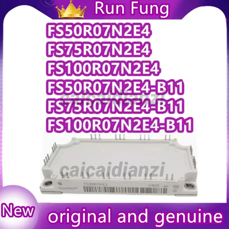 FS50R07N2E4 FS75R07N2E4 FS100R07N2E4 FS50R07N2E4-B11 FS75R07N2E4-B11 FS100R07N2E4-B11
FS50R07N2E4 FS75R07N2E4 FS100R07N2E4 FS50R07N2E4-B11 FS75R07N2E4-B11 FS100R07N2E4-B11
