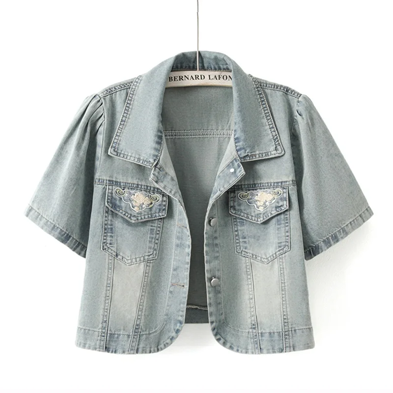 Vintage Embroidery Light Blue Thin Short Jeans Jacket Coat Summer New Women Casual Loose Lapel Short Sleeve Female Denim Jacket
Vintage Embroidery Light Blue Thin Short Jeans Jacket Coat Summer New Women Casual Loose Lapel Short Sleeve Female Denim Jacket