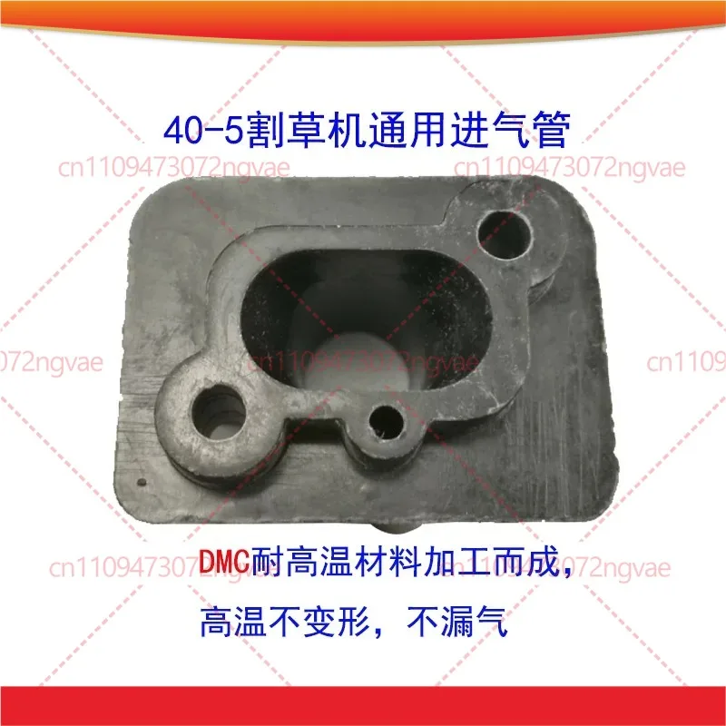 For Zenoah G23 / G23LH Tea picker, hedge trimmer Intake Pipe Manifold Pipe Power Tool Accessories
For Zenoah G23 / G23LH Tea picker, hedge trimmer Intake Pipe Manifold Pipe Power Tool Accessories