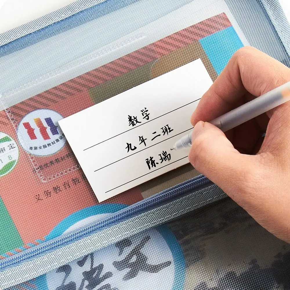 A4 Test Paper Storage Bag Thickened Mesh Large Capacity Stationery Organizer Pouch Three-layer Partition with Label
A4 Test Paper Storage Bag Thickened Mesh Large Capacity Stationery Organizer Pouch Three-layer Partition with Label