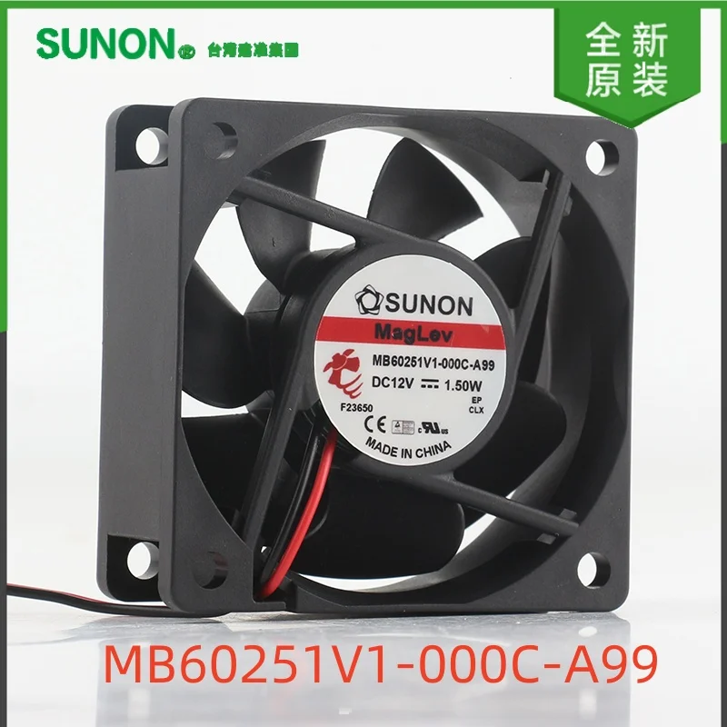 Jianzhun SUNON 6025 60X60X25MM 12V 1.50W AC EC MB60251V1-000C-A99 6cm Silent Cooling Fan
Jianzhun SUNON 6025 60X60X25MM 12V 1.50W AC EC MB60251V1-000C-A99 6cm Silent Cooling Fan