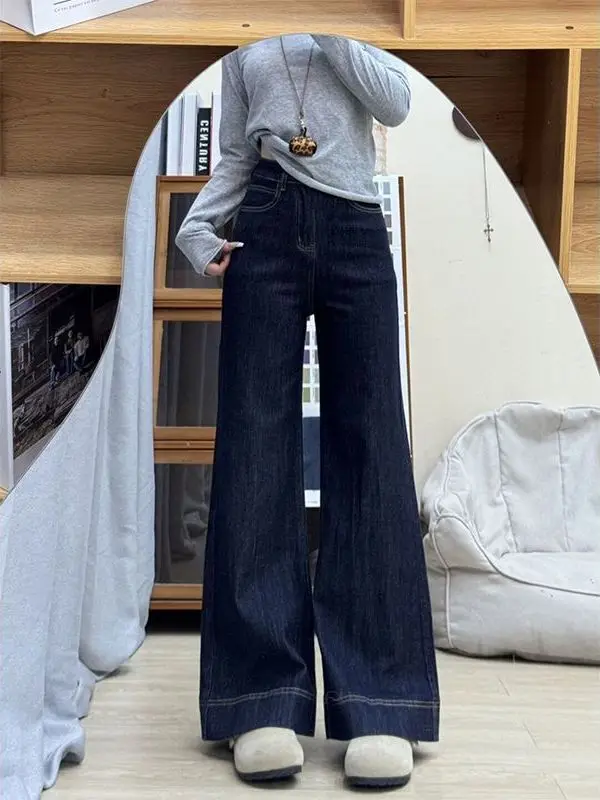 High Waist Bell Bottom Denim Jeans Women's Loose Wide Leg Pants American Retro Style Blue Jeans Slimming Effect Not Tight Fit
High Waist Bell Bottom Denim Jeans Women's Loose Wide Leg Pants American Retro Style Blue Jeans Slimming Effect Not Tight Fit