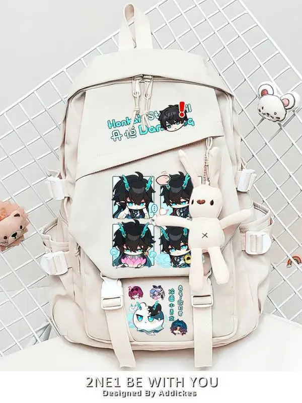 Star Dome Railway Merchandise Dan Heng Yin Yue Jun Fan Art Backpack Anime Double Shoulder Bag For Girls Primary And Middle Anime 
Star Dome Railway Merchandise Dan Heng Yin Yue Jun Fan Art Backpack Anime Double Shoulder Bag For Girls Primary And Middle Anime