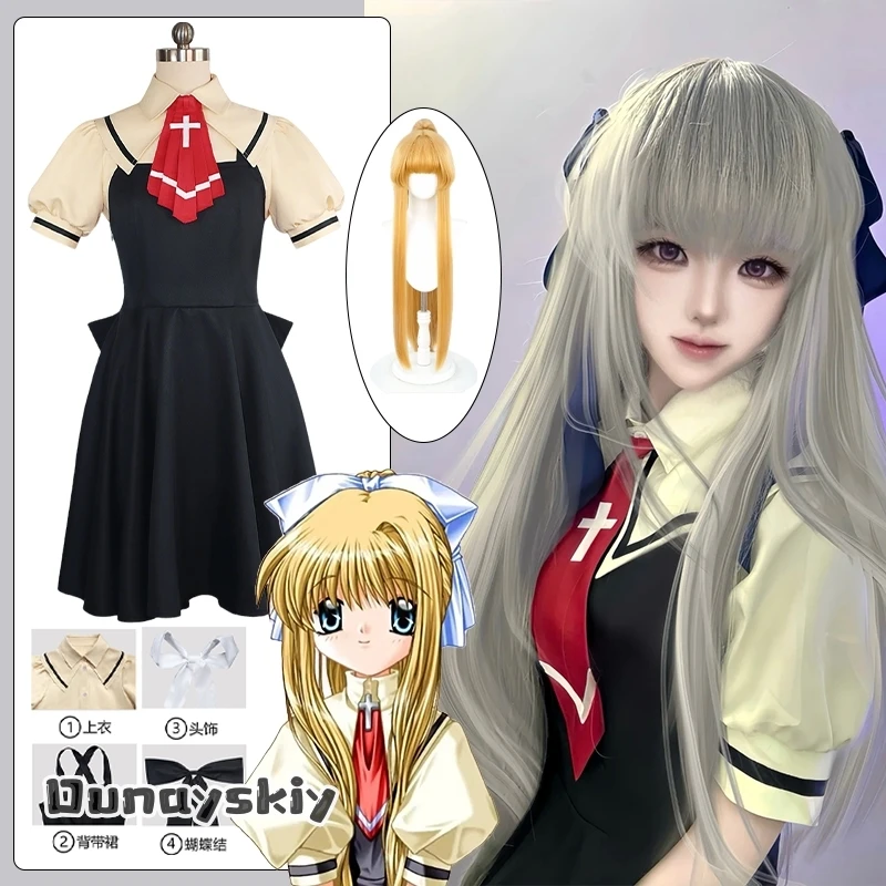 Костюм для косплея AIR Kamio Misuzu, воздушный парик, галстук, пальто, носки, платье, униформа кампуса, аниме, вечеринка на Хэллоуин, ролевая игра, женское платье JK
Костюм для косплея AIR Kamio Misuzu, воздушный парик, галстук, пальто, носки, платье, униформа кампуса, аниме, вечеринка на Хэллоуин, ролевая игра, женское платье JK