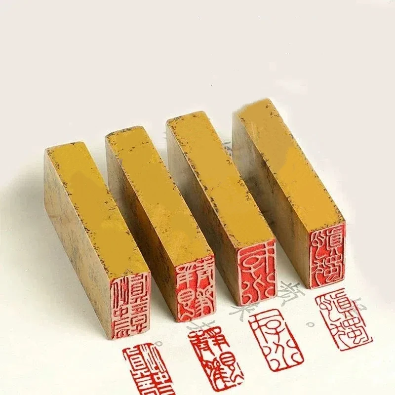 Natural Stone Finished Stamps Small Portable Rectangle Stamp Seal Chinese Calligraphy Painting Works Stamps Ancient Style Sellos
Natural Stone Finished Stamps Small Portable Rectangle Stamp Seal Chinese Calligraphy Painting Works Stamps Ancient Style Sellos