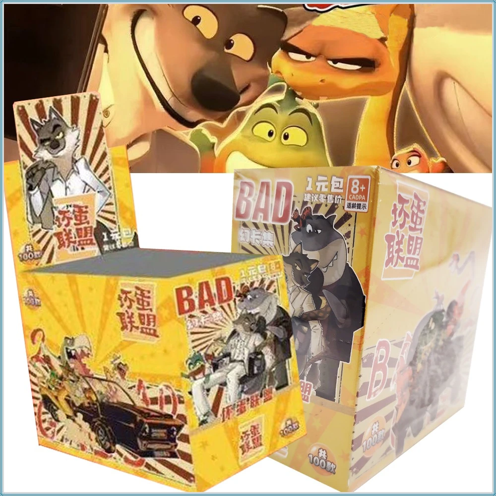 The Bad Guys 2 Surprise Collection Cards Personality Charm Animated Cartoon Character High Quality Movie Cards Kid Favorite Gift
The Bad Guys 2 Surprise Collection Cards Personality Charm Animated Cartoon Character High Quality Movie Cards Kid Favorite Gift