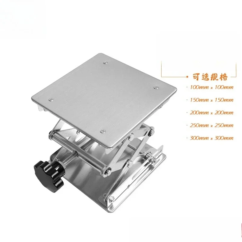 Stainless steel lifting platform micro 150*150mm 200*200MM small manual platform for laboratory use
Stainless steel lifting platform micro 150*150mm 200*200MM small manual platform for laboratory use