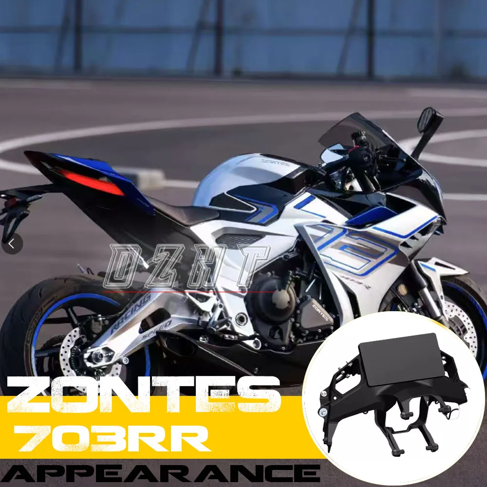 FOR ZONTES 703RR Motorcycle Street Car Original TFT Instrument Odometer Meter Head Upper And Lower Bracket Support
FOR ZONTES 703RR Motorcycle Street Car Original TFT Instrument Odometer Meter Head Upper And Lower Bracket Support