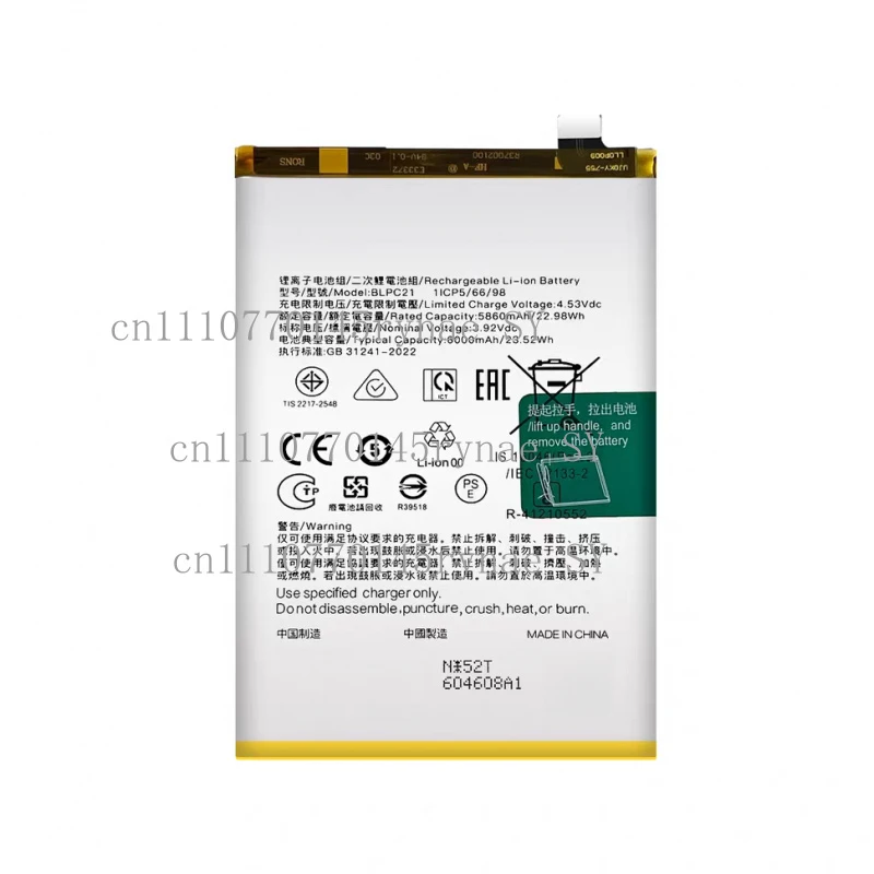 100% New Compatible 6000mAh BLPC21 For OPPO A5x 5G A5i Pro 5G K13x 5G A6i High Capacity Battery + Free Tools
100% New Compatible 6000mAh BLPC21 For OPPO A5x 5G A5i Pro 5G K13x 5G A6i High Capacity Battery + Free Tools