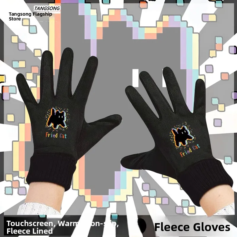Touchscreen Winter Cycling Gloves Fleece Lined Unisex Black Cartoon Design Warm Biking Gloves for Men And Women
Touchscreen Winter Cycling Gloves Fleece Lined Unisex Black Cartoon Design Warm Biking Gloves for Men And Women