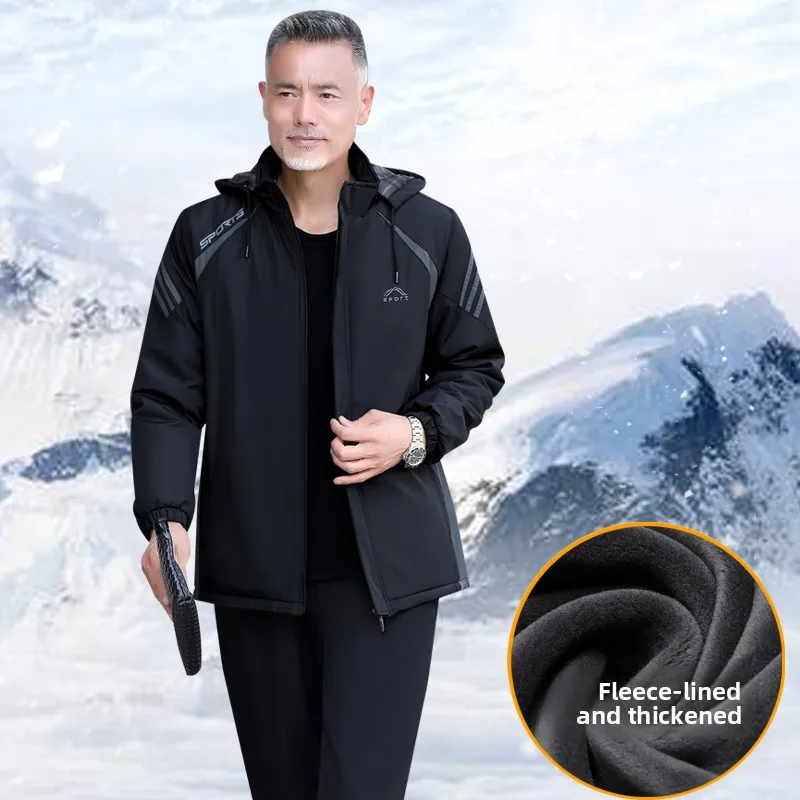 Утепленная мужская куртка с капюшоном на осень-зиму, на флисовой подкладке, теплая одежда для мужчин среднего возраста, повседневный спортивный комплект
Утепленная мужская куртка с капюшоном на осень-зиму, на флисовой подкладке, теплая одежда для мужчин среднего возраста, повседневный спортивный комплект