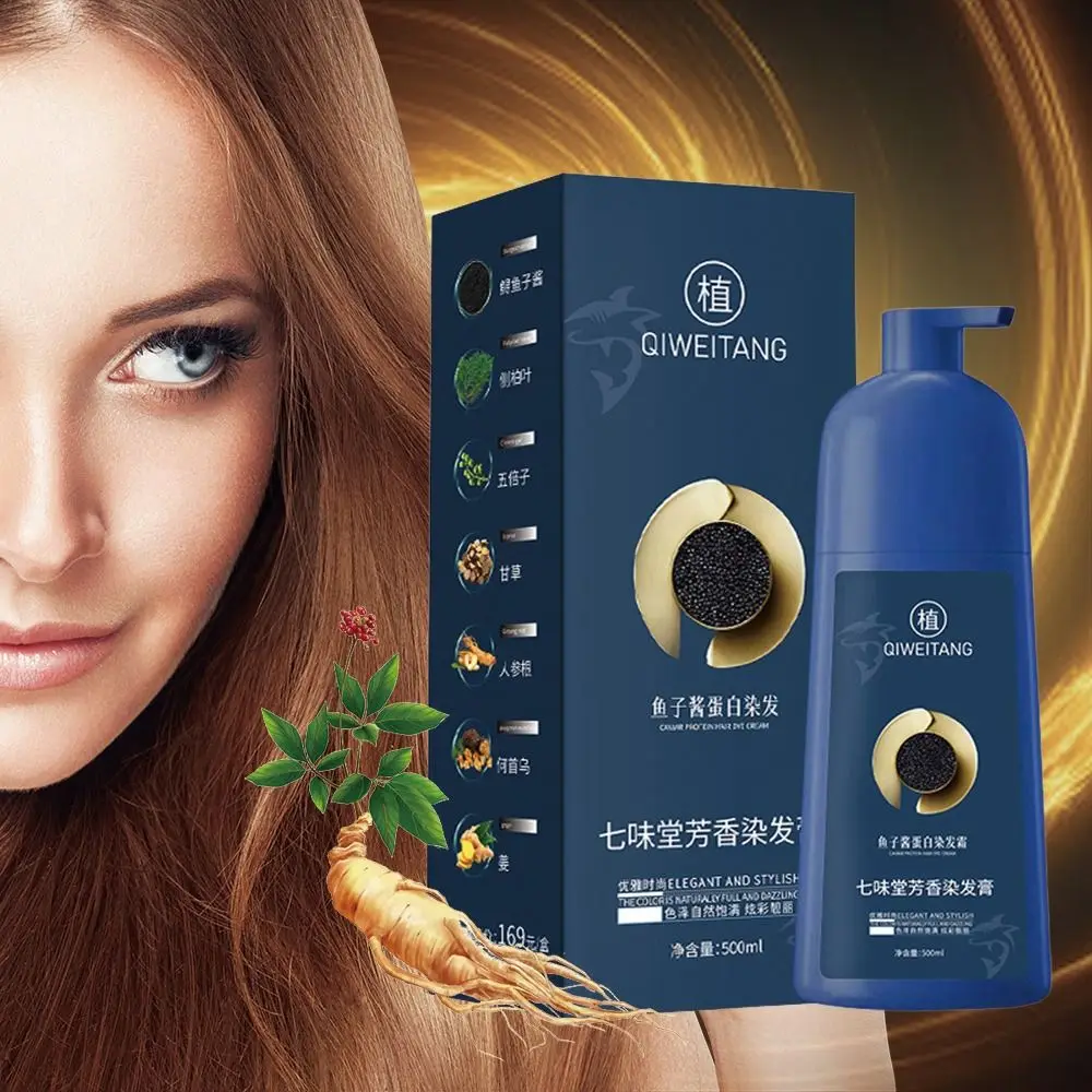 Натуральный шампунь-краска для волос с протеинами черной икры, 500 мл, для выравнивания цвета седых и белых волос, питательный крем-краска для волос
Натуральный шампунь-краска для волос с протеинами черной икры, 500 мл, для выравнивания цвета седых и белых волос, питательный крем-краска для волос