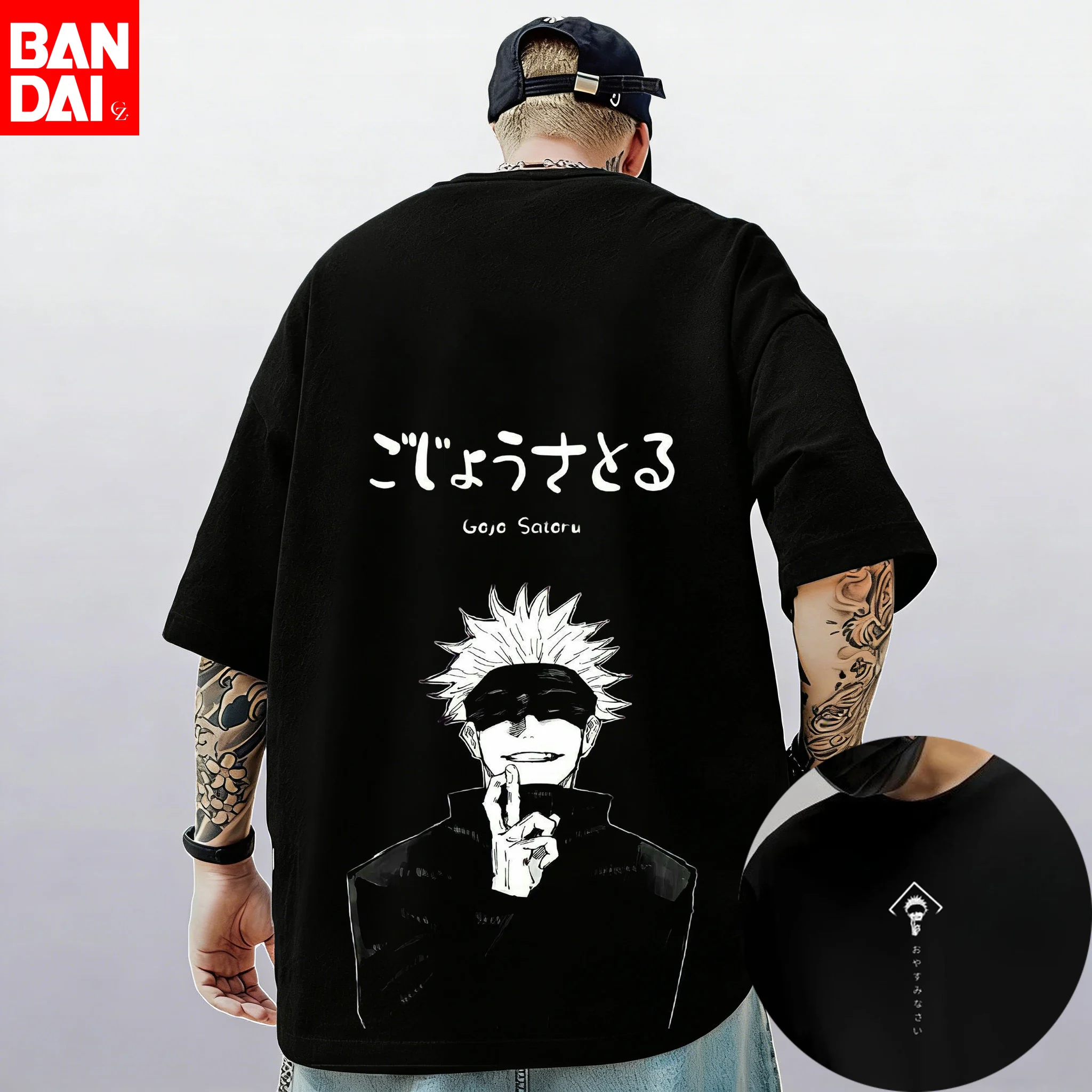 Футболка мужская хлопковая Jujutsu Kaisen 2026 летняя, уличная, с аниме-графикой, оверсайз, с коротким рукавом, повседневная, Ryomen Sukuna
Футболка мужская хлопковая Jujutsu Kaisen 2026 летняя, уличная, с аниме-графикой, оверсайз, с коротким рукавом, повседневная, Ryomen Sukuna