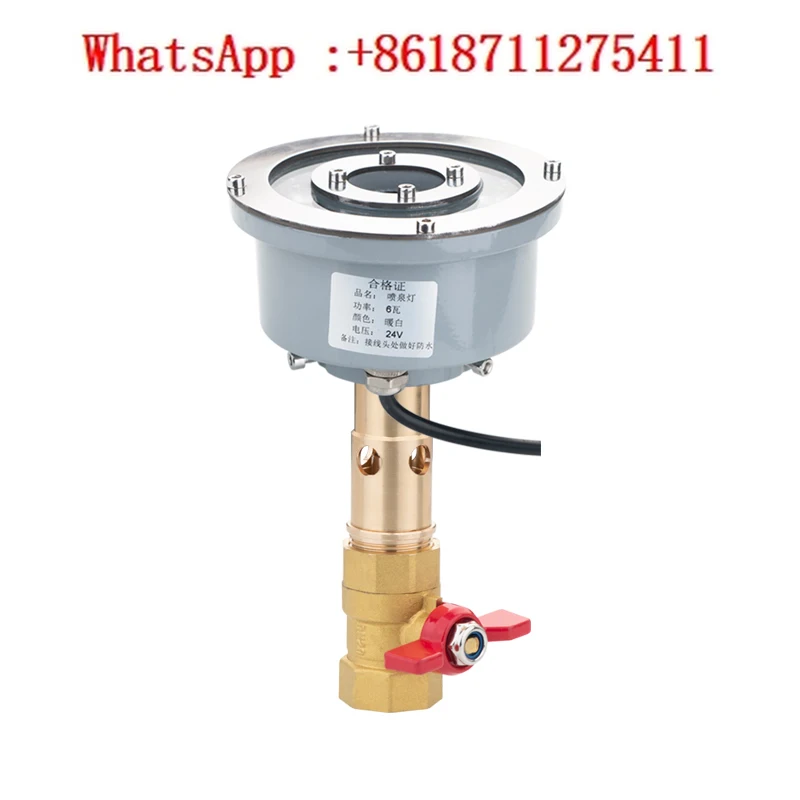 Sprinkler Spring Light LED Waterproof Underwater Light Stainless Steel Medium Hole Bubble Colorful Dimming Light
Sprinkler Spring Light LED Waterproof Underwater Light Stainless Steel Medium Hole Bubble Colorful Dimming Light