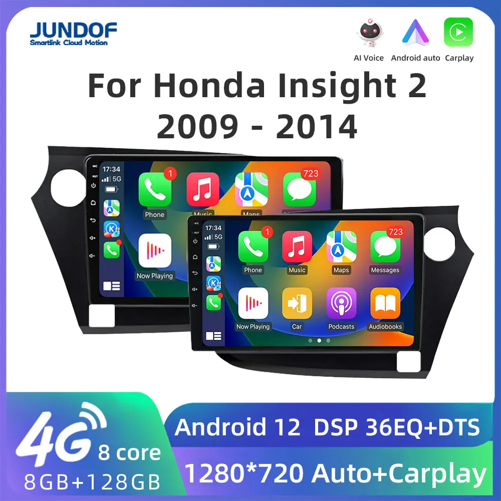 Jundof Android 10 Car Radio Stereo For HONDA INSIGHT 2009-2014 GPS Navigation Mutimedia Video Player Carplay Auto No 2 Din DVD
Jundof Android 10 Car Radio Stereo For HONDA INSIGHT 2009-2014 GPS Navigation Mutimedia Video Player Carplay Auto No 2 Din DVD