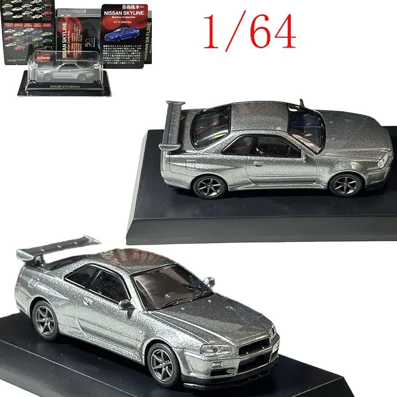 KYOSHO Diecast 1/64 Scale Nissan Skyline GT-R BNR34 Titanium Gray War God Edition Alloy Car Model Toys for Boys Gift
KYOSHO Diecast 1/64 Scale Nissan Skyline GT-R BNR34 Titanium Gray War God Edition Alloy Car Model Toys for Boys Gift
