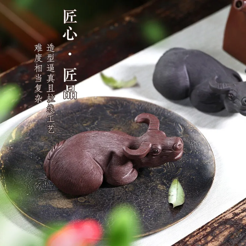 Zanghutianxia Yixing Purplue песок Чай Домашние животные вытягивающие волосы чайный столик украшения чайной церемонии чайный набор выдерживаемый поворот
Zanghutianxia Yixing Purplue песок Чай Домашние животные вытягивающие волосы чайный столик украшения чайной церемонии чайный набор выдерживаемый поворот
