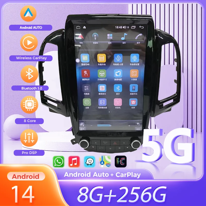 For Hyundai Santa Fe 2006 - 2012 Car Multimedia Player Android 14.0 8G+256GB GPS Navigation Auto Radio Stereo Tape Recorder Unit
For Hyundai Santa Fe 2006 - 2012 Car Multimedia Player Android 14.0 8G+256GB GPS Navigation Auto Radio Stereo Tape Recorder Unit