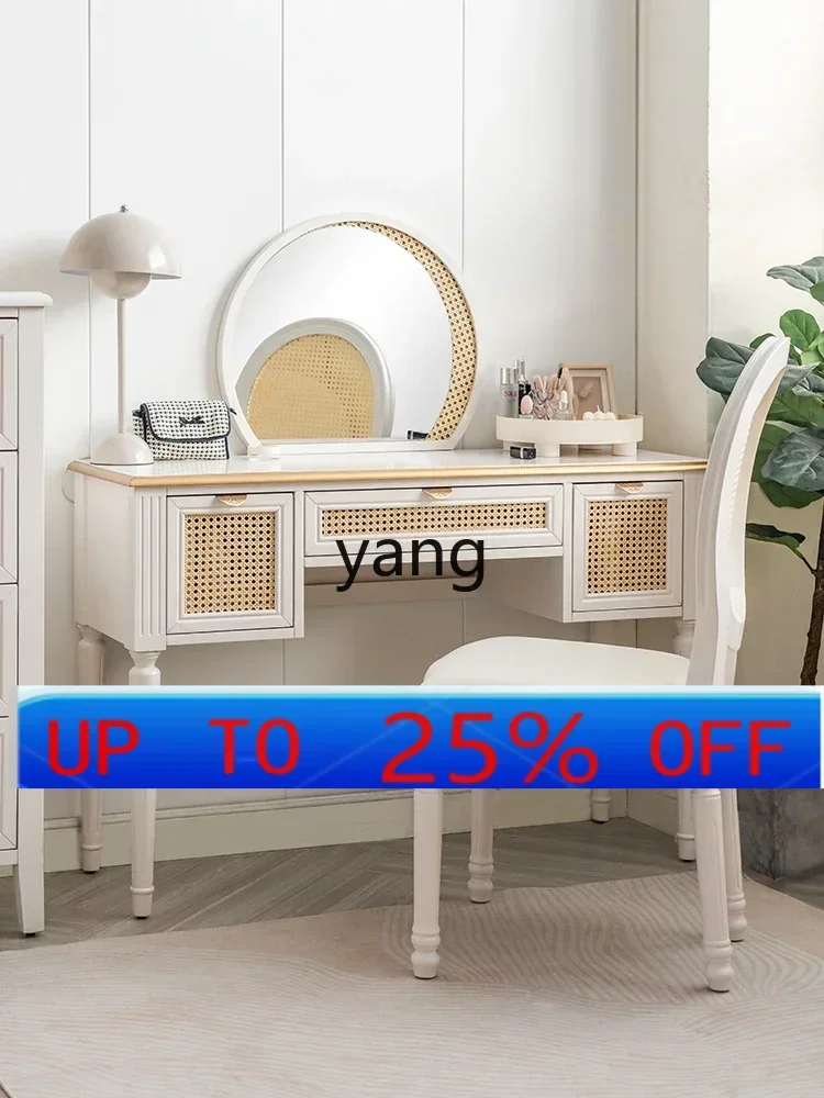 LMM dressing table natural rattan dressing table mirror stool combination bedroom modern minimalist
LMM dressing table natural rattan dressing table mirror stool combination bedroom modern minimalist