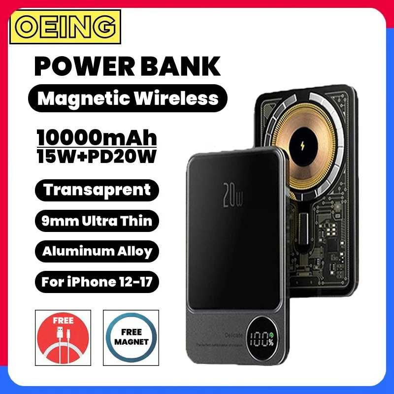 Transparent Power Bank For Apple Magsafe Powerbank Magnetic Wireless Charger Portable External Battery For iPhone Xiaomi Samsung
Transparent Power Bank For Apple Magsafe Powerbank Magnetic Wireless Charger Portable External Battery For iPhone Xiaomi Samsung