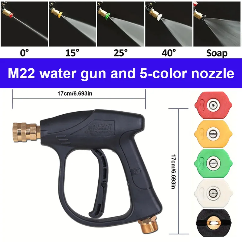 1/4" Quick Connector M22-14MM Aluminum Water Gun with 5 Color Nozzle Car Washing Garden Cleaning Tools High Pressure Washer Gun
1/4" Quick Connector M22-14MM Aluminum Water Gun with 5 Color Nozzle Car Washing Garden Cleaning Tools High Pressure Washer Gun