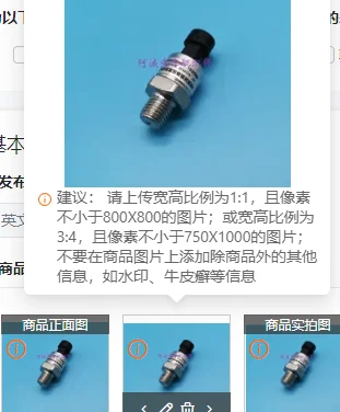Air Compressor Pressure Sensor Data Sensor 1089057551 1089057554 for Monitoring Control Systems - 1089057551 1089057554
Air Compressor Pressure Sensor Data Sensor 1089057551 1089057554 for Monitoring Control Systems - 1089057551 1089057554