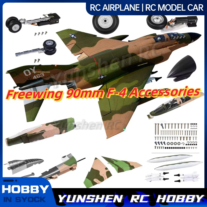 Freewing 90mm F-4 Accessories Body Main Wings Missile Landing Gear Head Cover Tail Fuel Spray Box Flat Tail Vertical Tail
Freewing 90mm F-4 Accessories Body Main Wings Missile Landing Gear Head Cover Tail Fuel Spray Box Flat Tail Vertical Tail