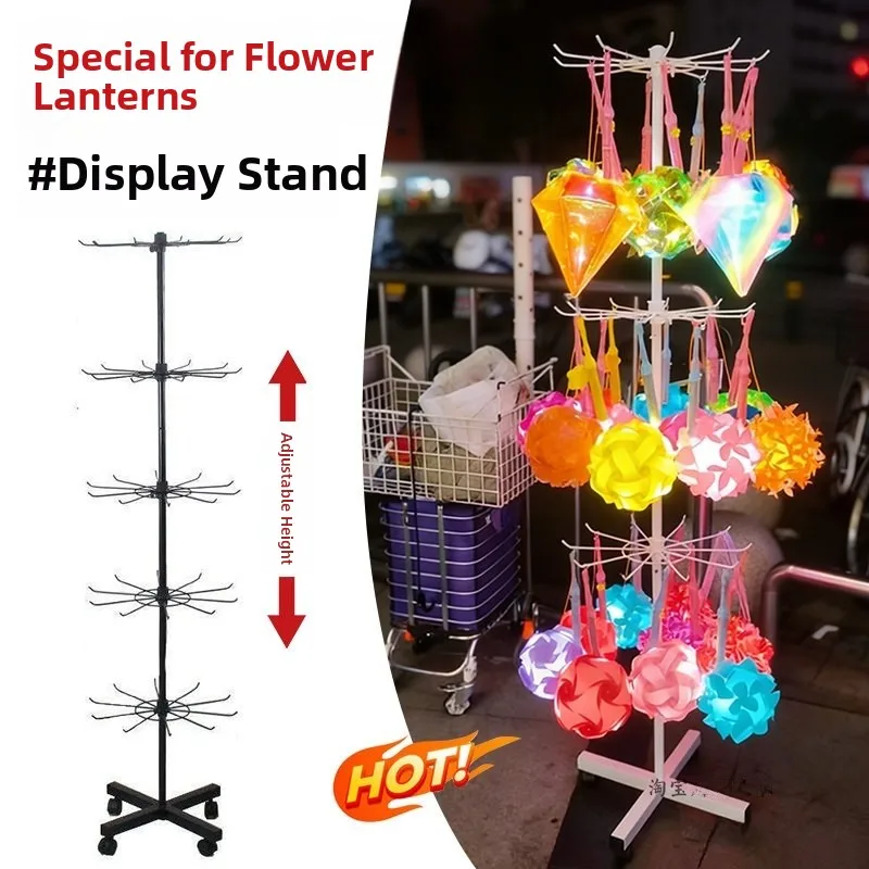 Portable Lantern Display Stand Flower Lantern Night Light Rotatable Multi-Functional Stall Selling Utility Wheel Reinforced
Portable Lantern Display Stand Flower Lantern Night Light Rotatable Multi-Functional Stall Selling Utility Wheel Reinforced