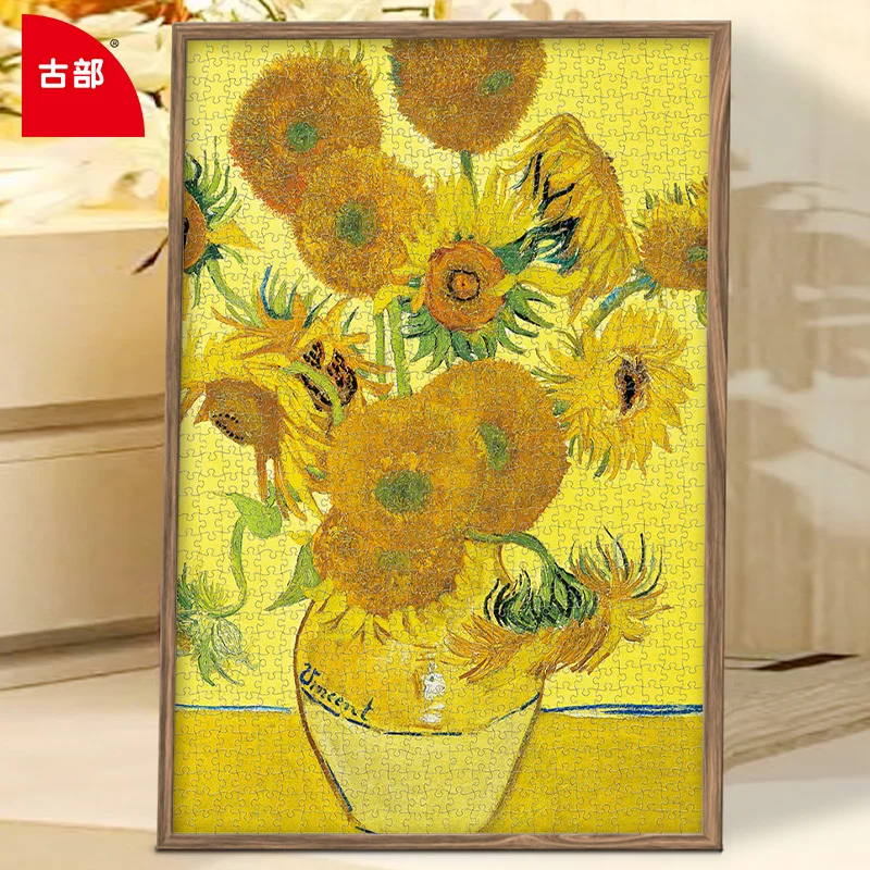 Gubu Van Gogh Puzzle 1000-Piece World Art Collection Sunflowers Starry Night Adult Stress Relief Therapy Gift Art Decor Gift
Gubu Van Gogh Puzzle 1000-Piece World Art Collection Sunflowers Starry Night Adult Stress Relief Therapy Gift Art Decor Gift