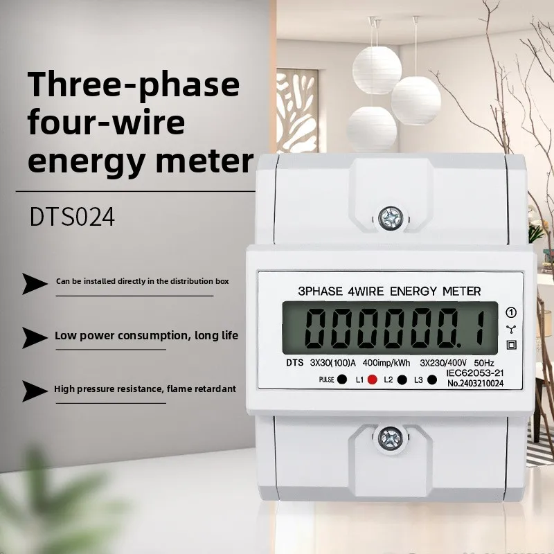 Three-phase Four-wire Active Energy Rail-mounted Electricity Meter with LCD Display
Three-phase Four-wire Active Energy Rail-mounted Electricity Meter with LCD Display