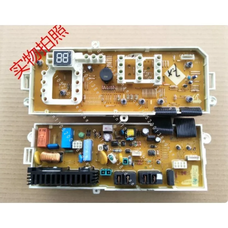 Roller washing machine computer board WF0600NHM NHL main board WF0702NHS DC92-00396A B
Roller washing machine computer board WF0600NHM NHL main board WF0702NHS DC92-00396A B