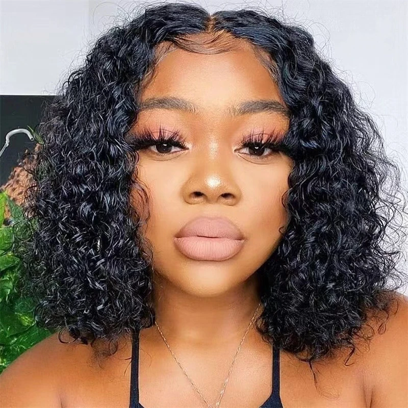 Small Curly Afro Wig Black Short Fluffy Synthetic Hairpiece
Small Curly Afro Wig Black Short Fluffy Synthetic Hairpiece