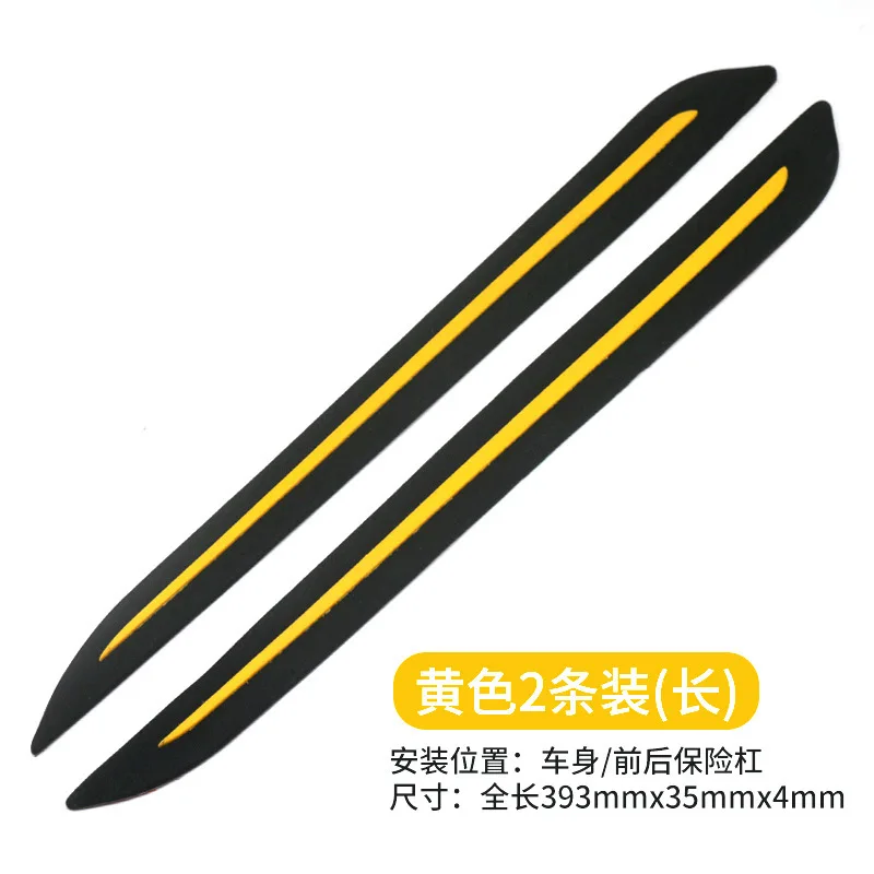 1Pair Front Rear Bumper Guard Strip Anti-Scratch Protector Car Accessories Durable Material Uv-Resistant Universal Fit
1Pair Front Rear Bumper Guard Strip Anti-Scratch Protector Car Accessories Durable Material Uv-Resistant Universal Fit
