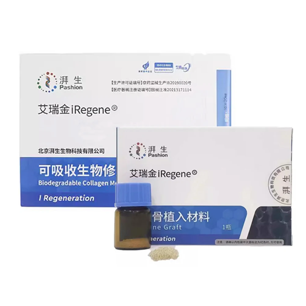 Allogeneic Bone Graft Dental Implant Filling Materials Bone Powder Collagen Membrane Absorbable Periosteum GBR Collagen Sponge
Allogeneic Bone Graft Dental Implant Filling Materials Bone Powder Collagen Membrane Absorbable Periosteum GBR Collagen Sponge